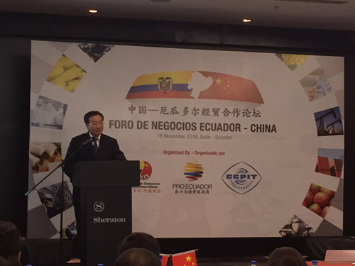 20161119000164.jpg 634061622897493979_副本.jpg