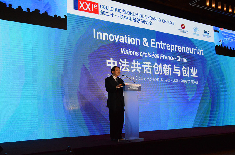 20161209011823.jpg 20161209011823.jpg