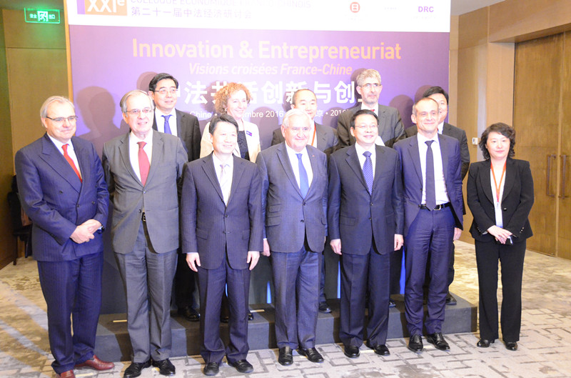 20161209036149.jpg 20161209036149.jpg