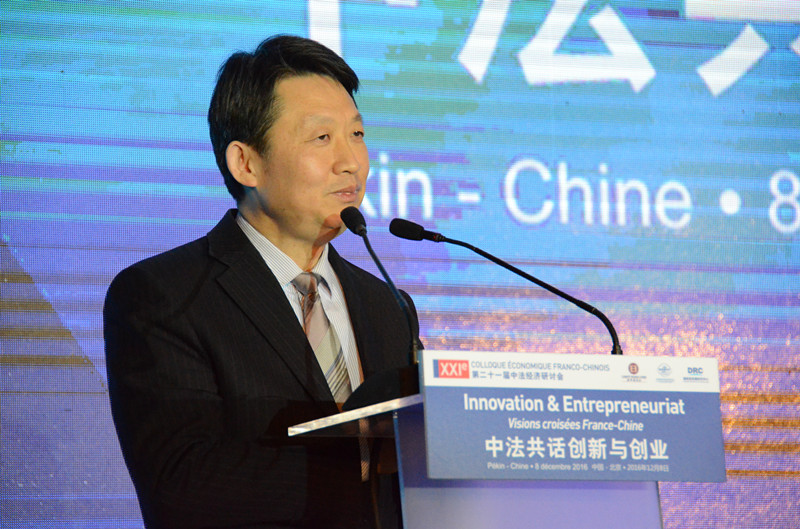 20161209084302.jpg 20161209084302.jpg