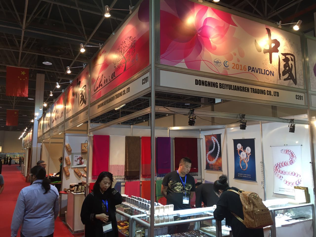 20161222067252.jpg 20161222067252.jpg